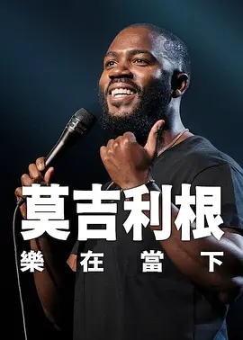 国产在线98福利播放视频免费